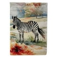 thumbnail image 1 of Zebra Garden Flag 11.25 in x 15.5 in, 1 of 5