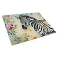 thumbnail image 1 of Zebra Glass Cutting Board Large 12 in x 15 in, 1 of 5