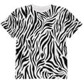 thumbnail image 1 of Zebra Pattern Costume White All Over Youth T Shirt, 1 of 1