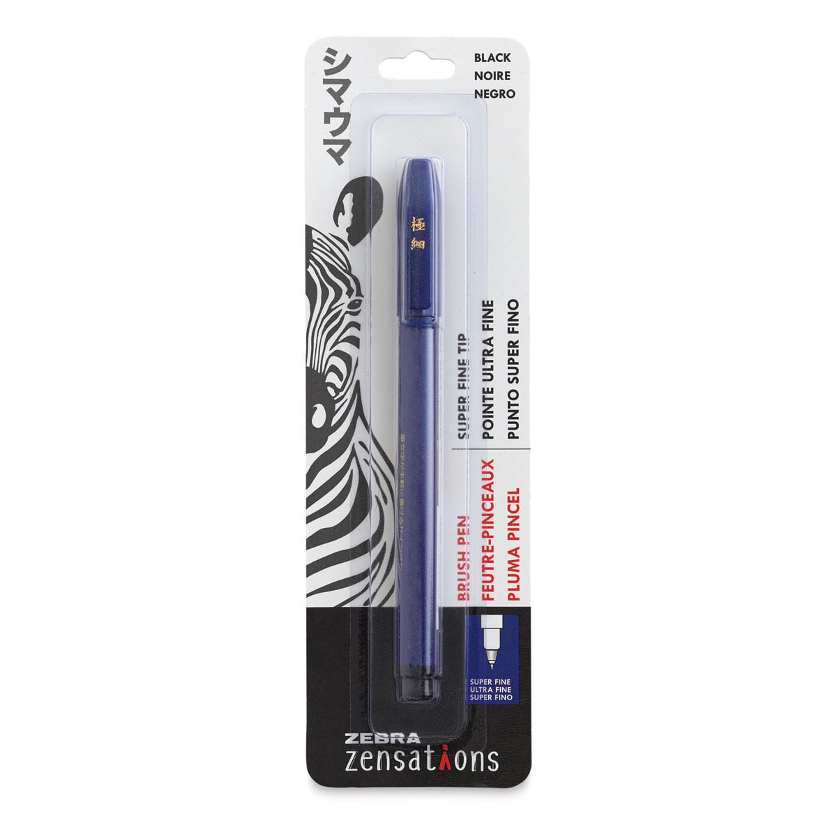 Zebra Pen Zensations Brush Pen, Fine Brush Tip, Black Water