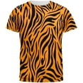 thumbnail image 1 of Zebra Print Orange Sublimated Adult T-Shirt - Medium, 1 of 2