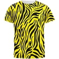 thumbnail image 1 of Zebra Print Yellow Sublimated Adult T-Shirt - Medium, 1 of 2