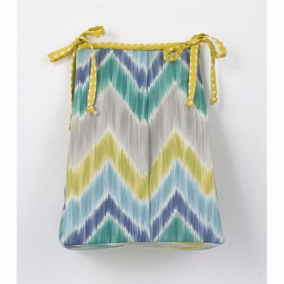 Zebra Romp Diaper Stacker