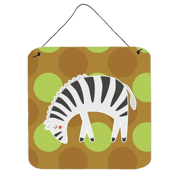 Zebra Wall or Door Hanging Prints