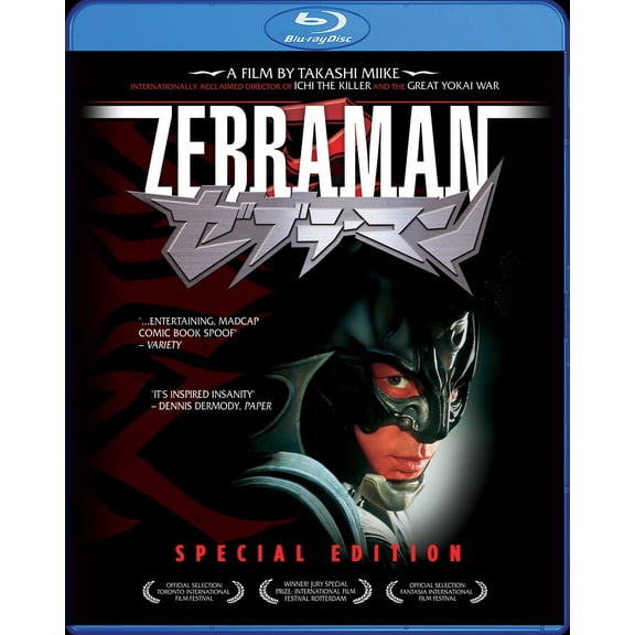 Zebraman [Blu-ray] (Blu-ray) directed by Takashi Miike