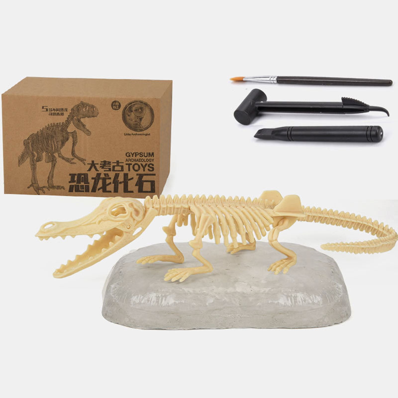 Zeceouar Clearance Items Dinosaur Puzzle,With Small Plastic Tools