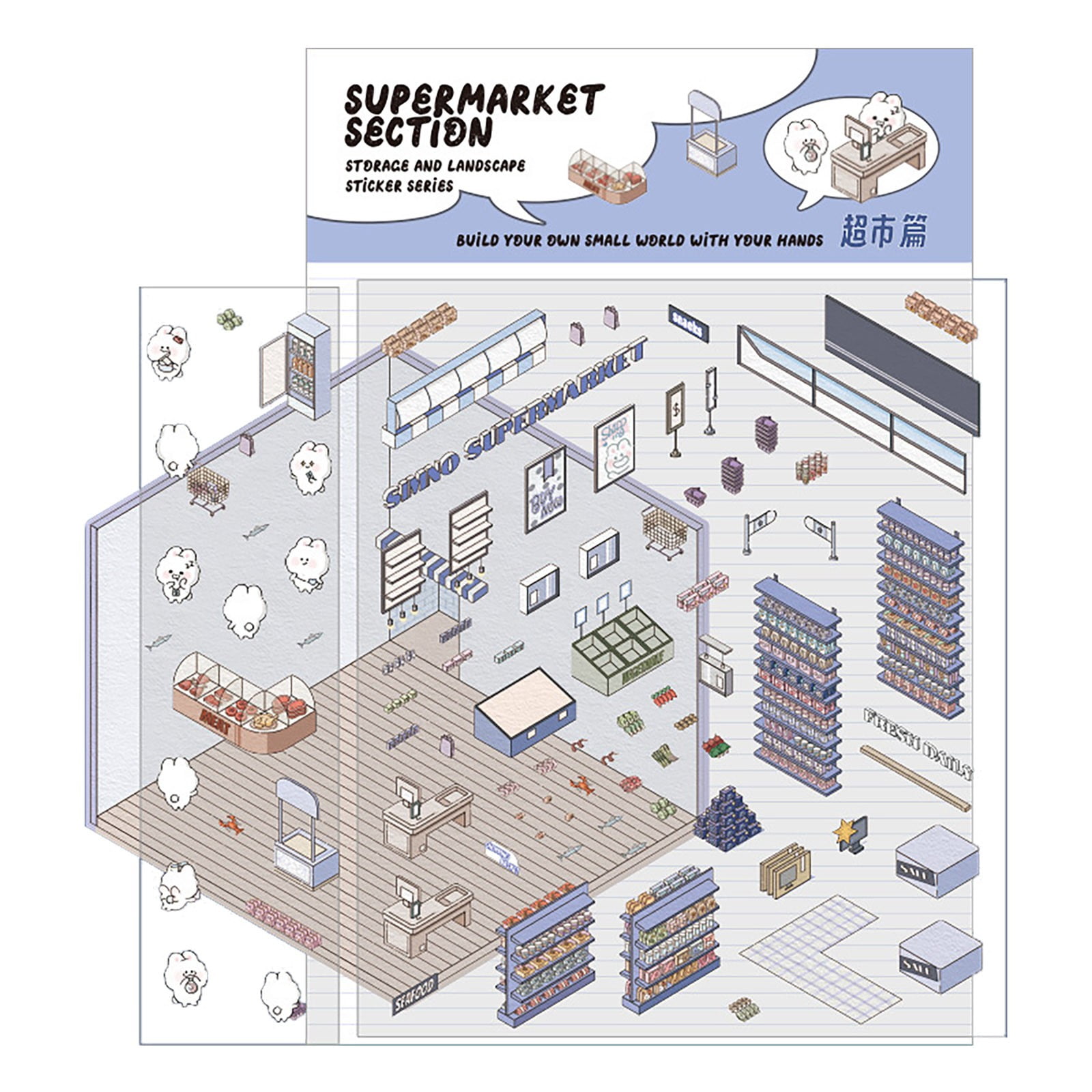 Zeceouar Savings Clearance! House Stickers DIY Stickers Scene Make Your