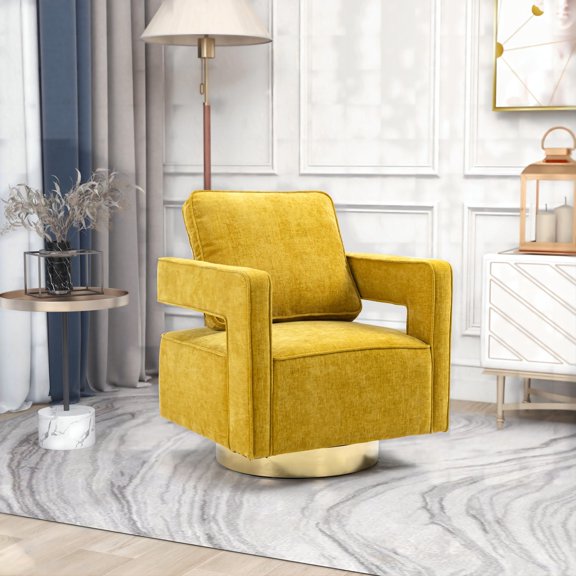 Onbeam 30"W Swivel Accent Chair - Modern Hollow Reading Chair for Living Room - Club Leisure Arm Chair - Beige