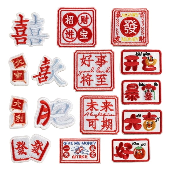 Zecic Chinese Characters Adhesive Embroidery Appliques Iron On Fabric Patches For Clothing Dress Bag Hat Sewing Project