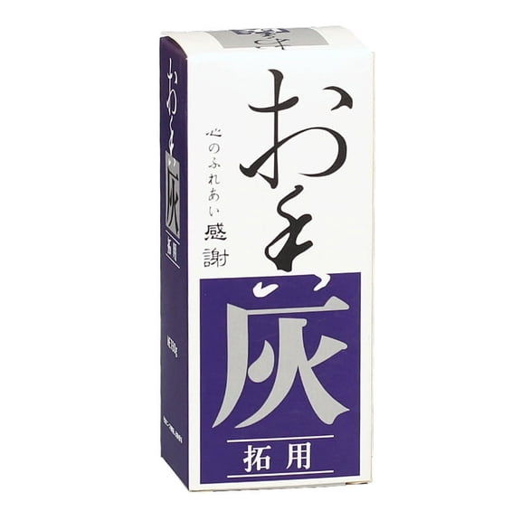 Zecic Premium Natural Incense Powder High Grade Japanese Style Incense Seal Ash 60g