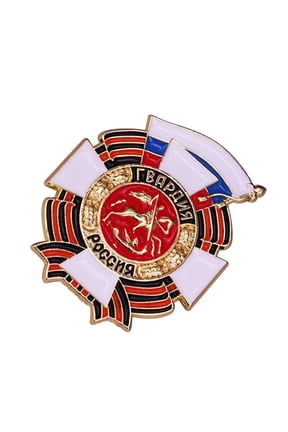 Russian Flag Pin Decorative Metal Brooch Pin For Clothing Jackets Suit Coat Bag