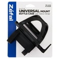 thumbnail interactive-video image 1 of Zefal Pulse Universal Water Bottle Bike Cage (Multi-Position, Black), 1 of 11