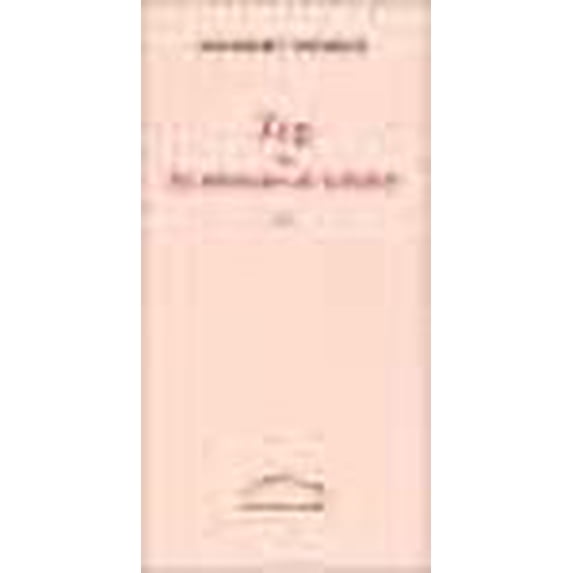 Zeg, ou, Les infortunes de la fiction: Sotie (Un endroit ou aller) (French Edition)