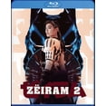 thumbnail image 1 of Zeiram 2 Blu-ray, 1 of 1