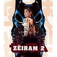 thumbnail image 1 of Zeiram 2 DVD, 1 of 1