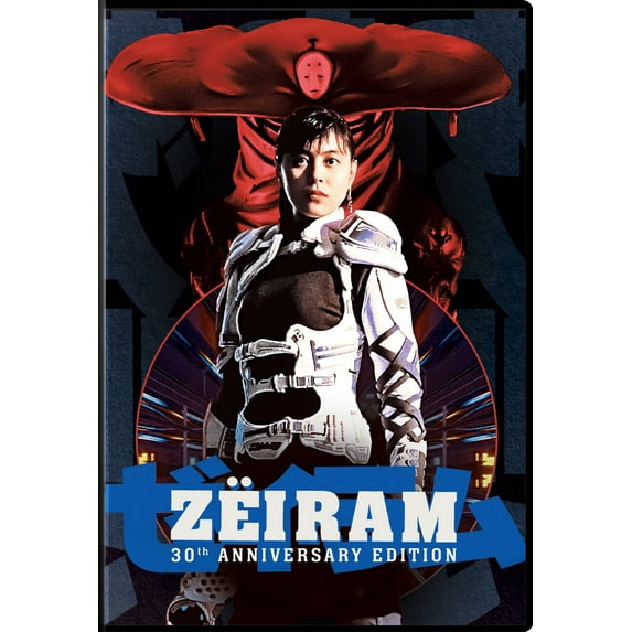 Zeiram 30th Anniversary Edition DVD