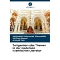thumbnail image 1 of Zeitgenössische Themen in der modernen islamischen Literatur (Paperback), 1 of 1
