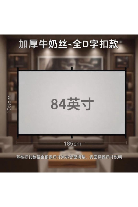 16:9 D Rings Projectors Screen Heavy Duty Polyester For Movie And Sports
