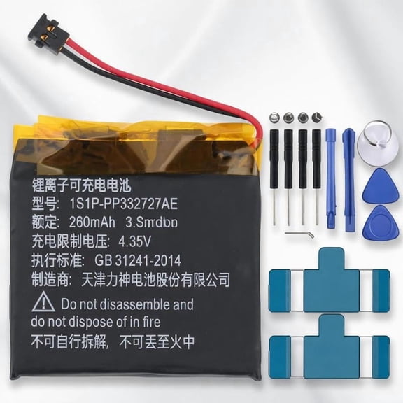 Zeiwohndc 260mAh Battery 1S1P-PP332727AE Tool Set Easy Assembly For Spark Cardio