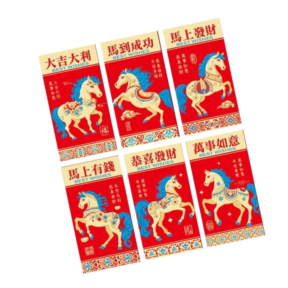 Zeiwohndc 6Pieces Lunars New Year Red Envelopes Golden Foils with Prosperitys Wishes