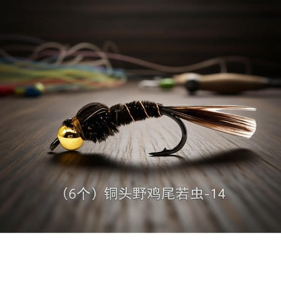 Zeiwohndc 6pcs Pheasant Tail Nymph Fly Baits With Strong Barbed Hook Design