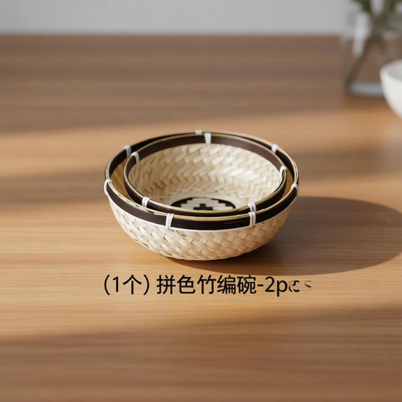Zeiwohndc Bamboos Basket Box With Lid Decorative Basket Box Hand Woven Storage Basket
