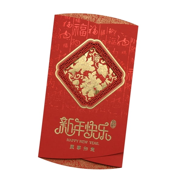 Zeiwohndc Chinese New Year Party Invitation For Holiday Gifting Festival Celebration