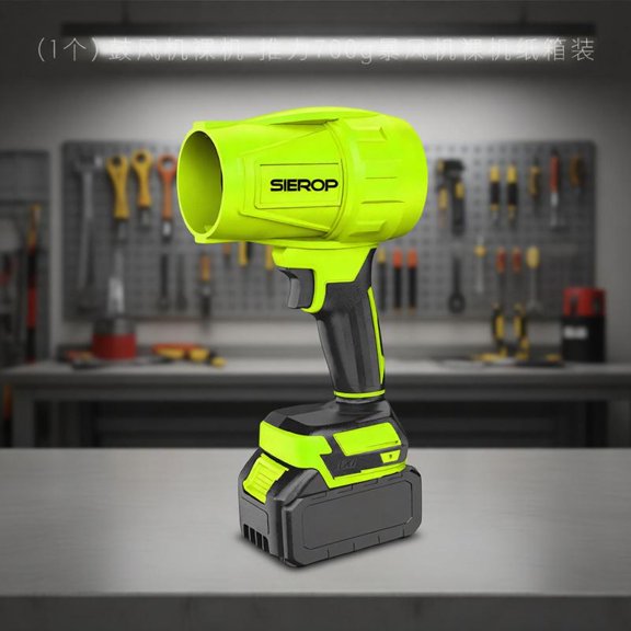 Zeiwohndc Dense 70MM Blower produced For Efficient Dust And Debris Removal