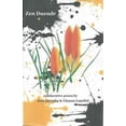 thumbnail image 1 of Pre-Owned Zen Duende : Collaborative Poems 9780996502610, 1 of 1