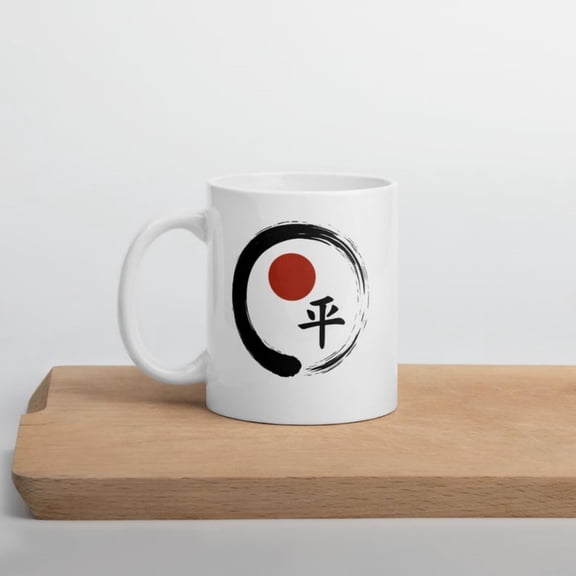 Zen En Peace Mug anese lligraphy Circle with Red Sun Minimalist Tranquility Cup Double-Sided Ceramic Mindful Tea Gift.jpg