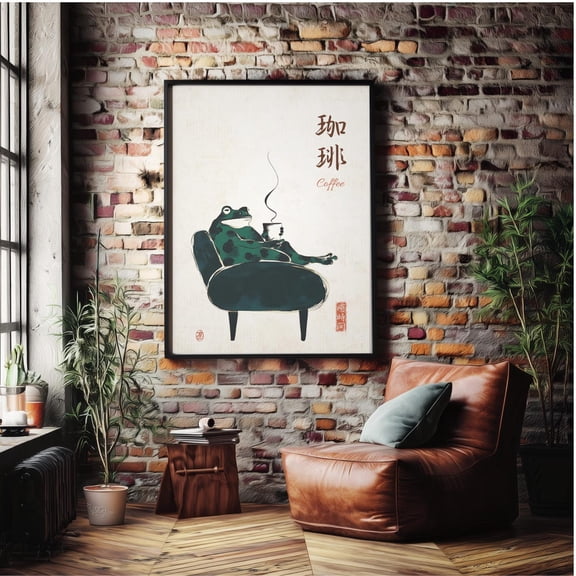 Zen Frog Coffee Wall Art, Japanese Kanji Print, Relaxing Frog Print Home Decor #1045, Unframed Canvas Size 12x18