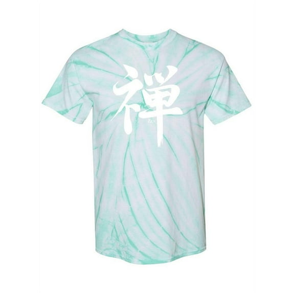 Zen In Kanji Tie-Dye Cyclone Men -Smartprints Designs, Male x-Large