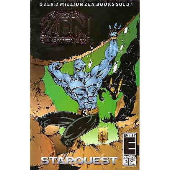 Zen Intergalactic Ninja Starquest #5 VF ; Entity Comic Book