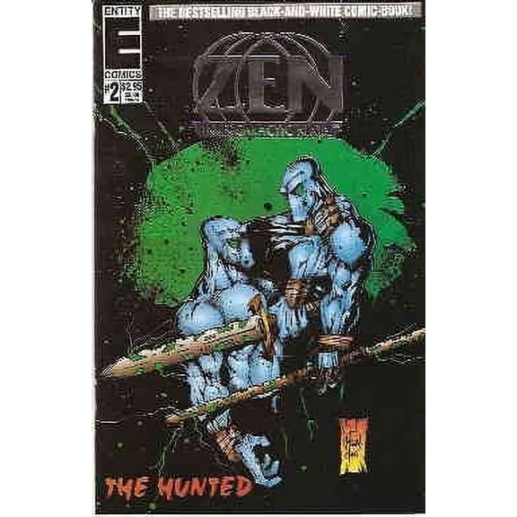 Zen Intergalactic Ninja: The Hunted #2 VF ; Entity Comic Book