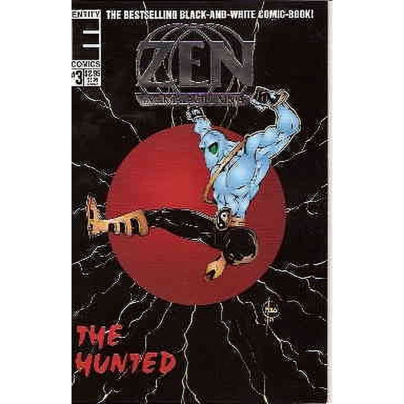 Zen Intergalactic Ninja: The Hunted #3 VF ; Entity Comic Book