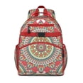 thumbnail image 1 of Zen Meditation School Backpack - Durable Mandala Design Book Bag for Commuters, 1 of 4