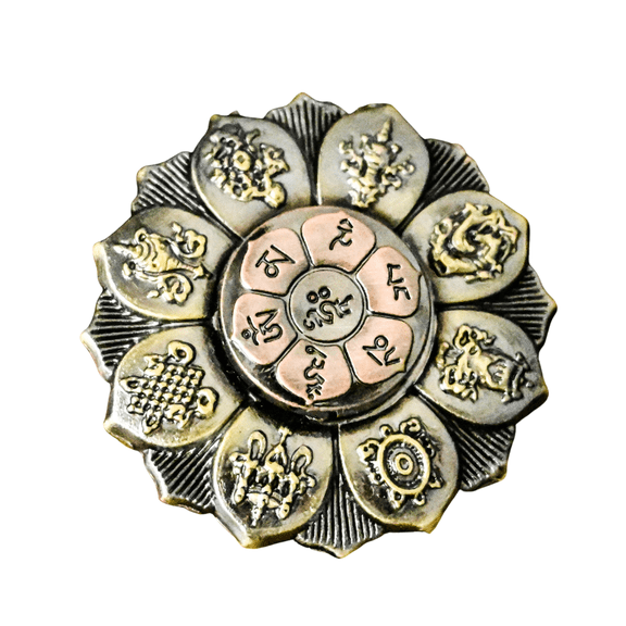 Zen Metal Fidget Spinner