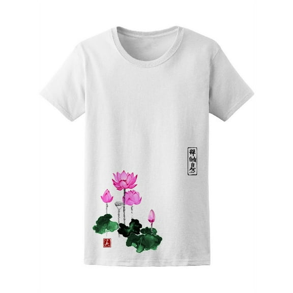Zen Nature Pink Lotus Flowers Tee Women's -Image by Shutterstock