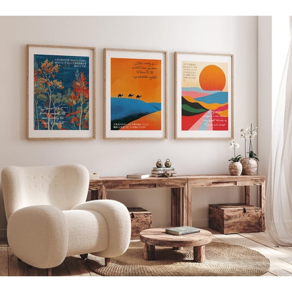 Zen Quote Art Prints Japanese Sunset Desert Inspirational Set 3 Unframed Paper Print 16x24