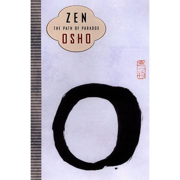 Zen : The Path of Paradox (Edition 1) (Paperback)