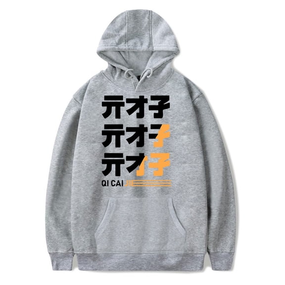 Zenless Zone Zero merch cosplay game Hooded Drawstring Pocket Sweatshirt Men/women anime fans Pullover