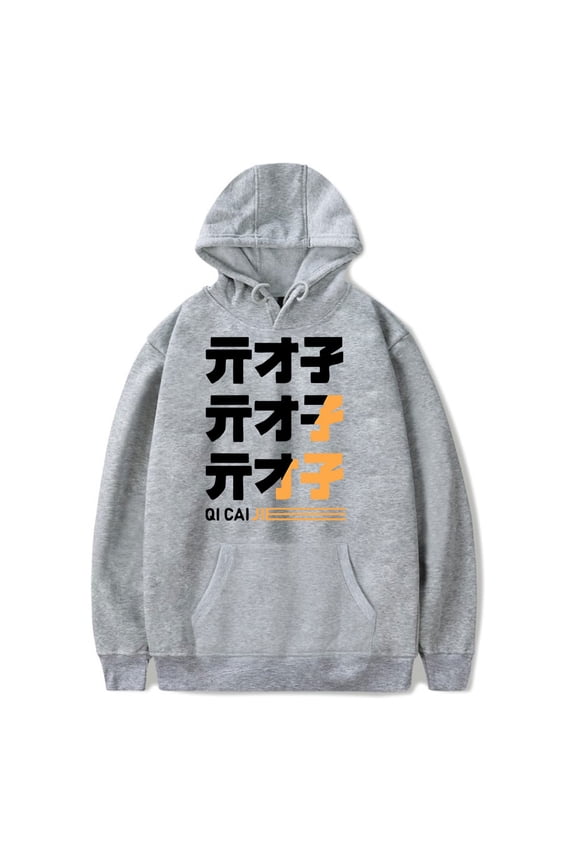 Zenless Zone Zero merch cosplay game Hooded Drawstring Pocket Sweatshirt Men/women anime fans Pullover