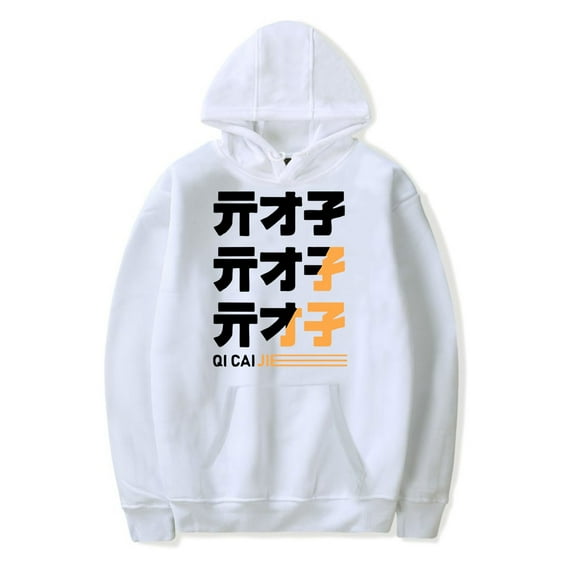 Zenless Zone Zero merch cosplay game Hooded Drawstring Pocket Sweatshirt Men/women anime fans Pullover