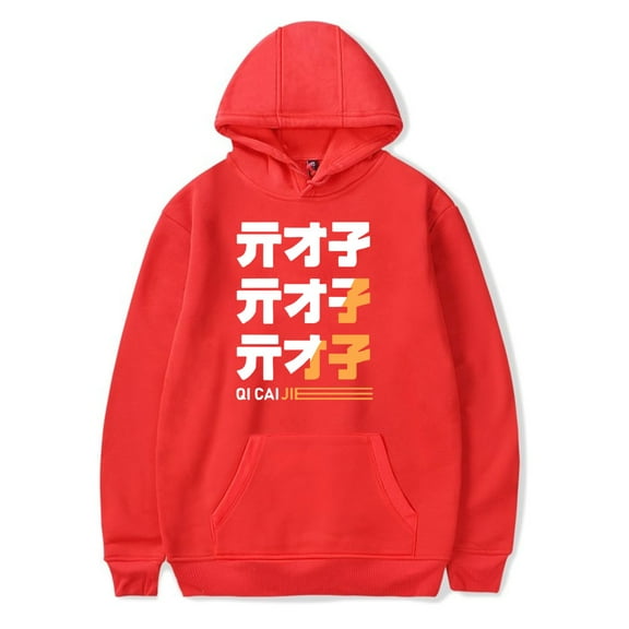 Zenless Zone Zero merch cosplay game Hooded Drawstring Pocket Sweatshirt Men/women anime fans Pullover