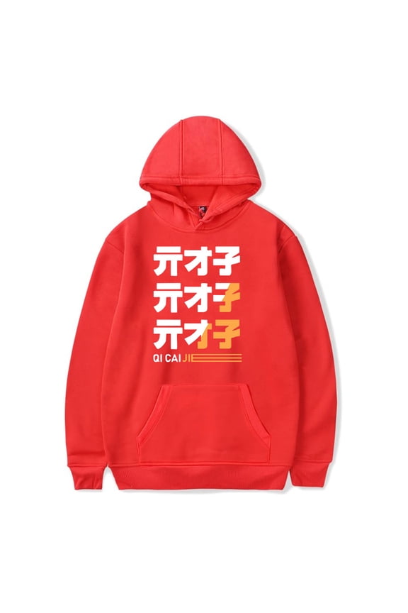 Zenless Zone Zero merch cosplay game Hooded Drawstring Pocket Sweatshirt Men/women anime fans Pullover