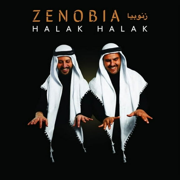 Zenobia - Halak, Halak - Music & Performance - Vinyl