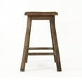 thumbnail image 1 of Zentique Weathered Natural Wood & Iron Rattan Stool, Brown, 1 of 3