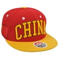 thumbnail image 1 of Zephyr China Country Flag Super Star Adjustable Snap Back Two Tone Red Hat Cap, 1 of 2