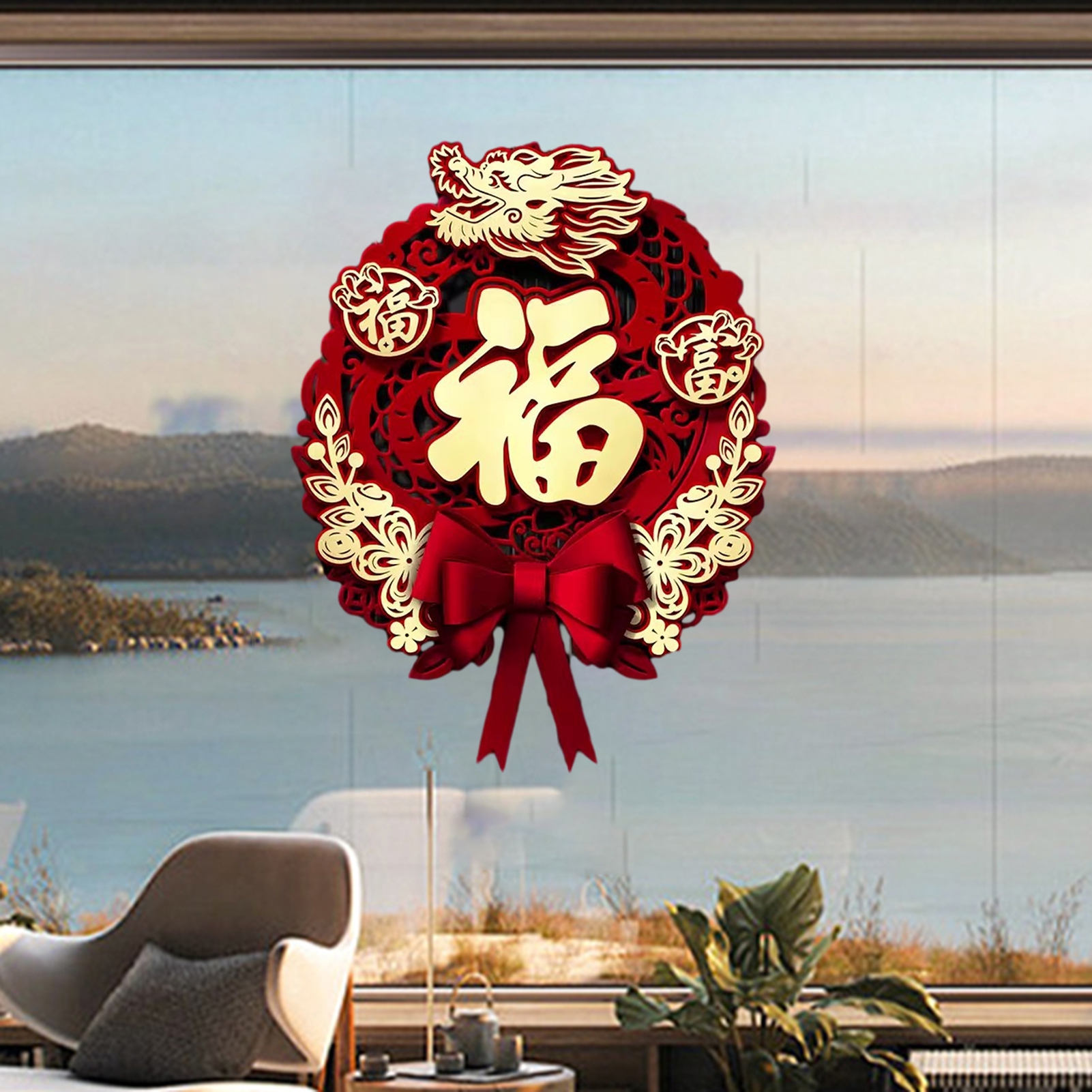 Zeranth 3D Door Stickers,The 2024 Year of The Dragon FU Character Good ...
