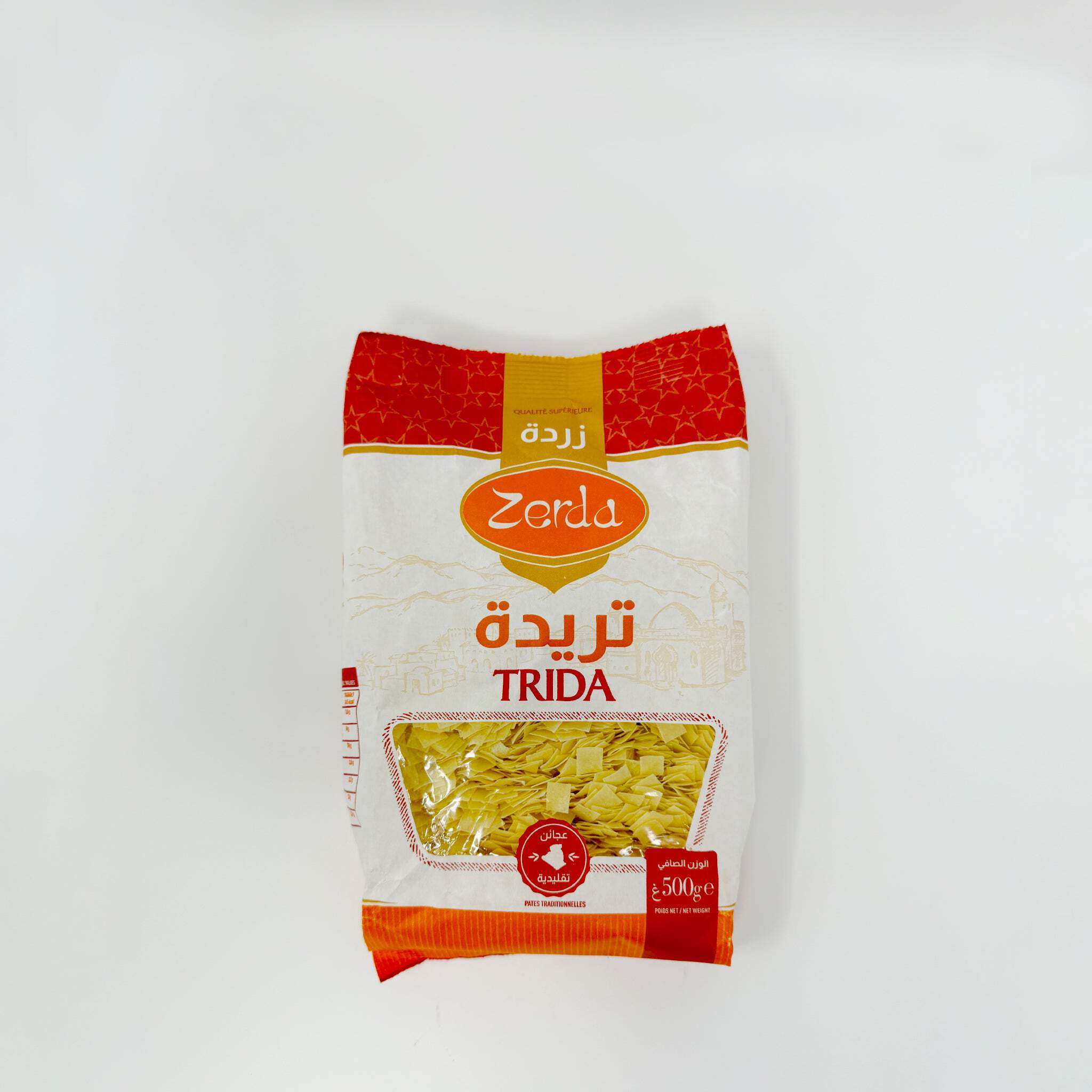 Zerda Trida 500g - Walmart.com
